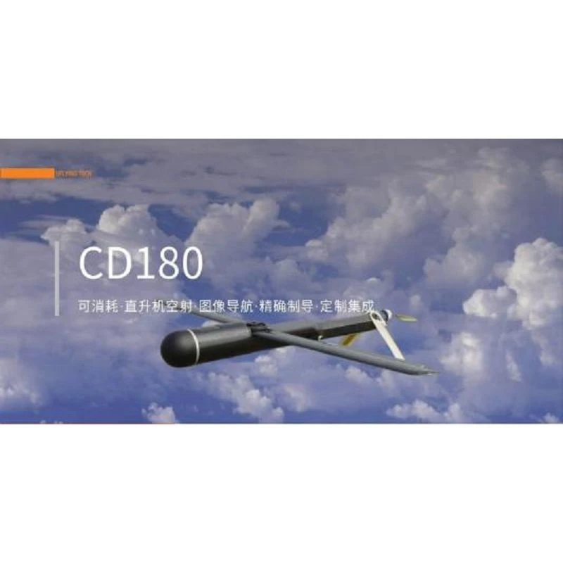 CD180 Folding Wing Long-Endurance UAV